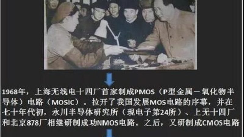 技术实力：一家靠谱的数字IC设计外包公司，应具备以下技术实力：