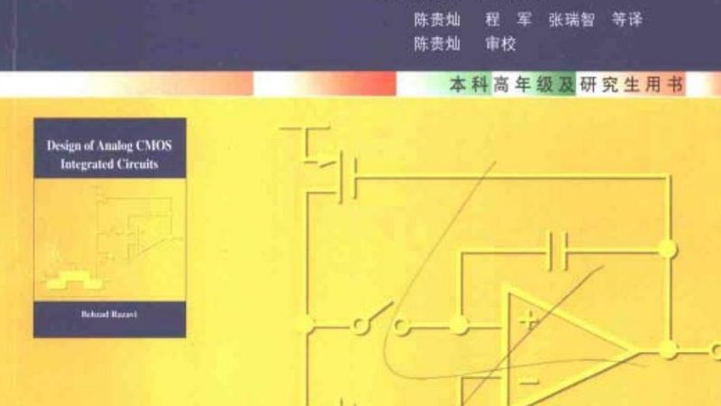 封装测试设备选型，别被型号数字骗了