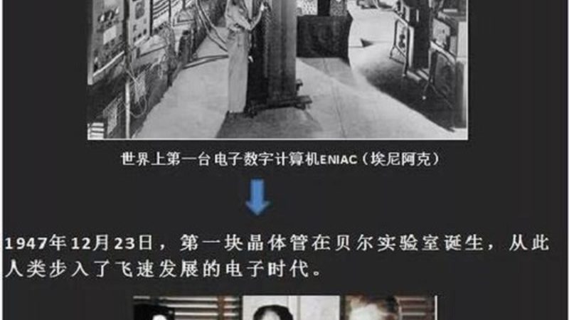 从芯片选型到供应链保障，功率半导体代理的隐性门槛