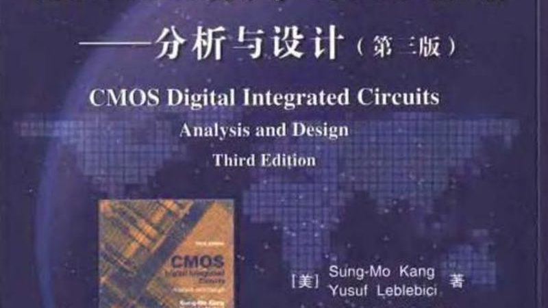 高端封装测试品牌选择，别只看价格