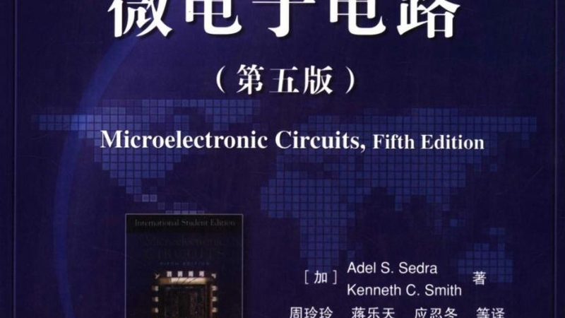 工业视觉FPGA加速器：加速工业自动化，揭秘其核心优势